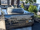 Nimitz, Chester (id=8702)